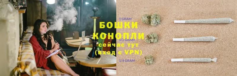 Каннабис White Widow  где продают   Шагонар 